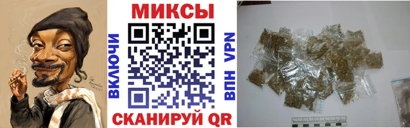 БУТИРАТ Butirat  Купить  Киселёвск 