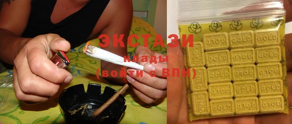 кокаин Горняк