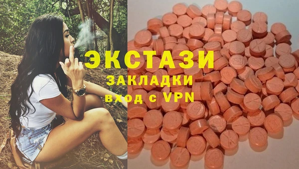 кокаин Горняк