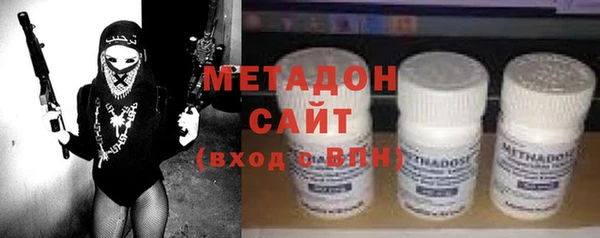 синтетический гашиш Горнозаводск