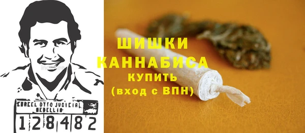 кокаин Горняк