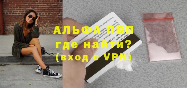 кокаин Горняк