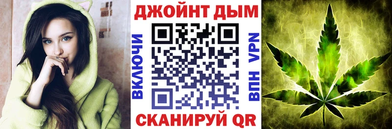 Купить где  Киселёвск  Бошки Шишки AK-47 